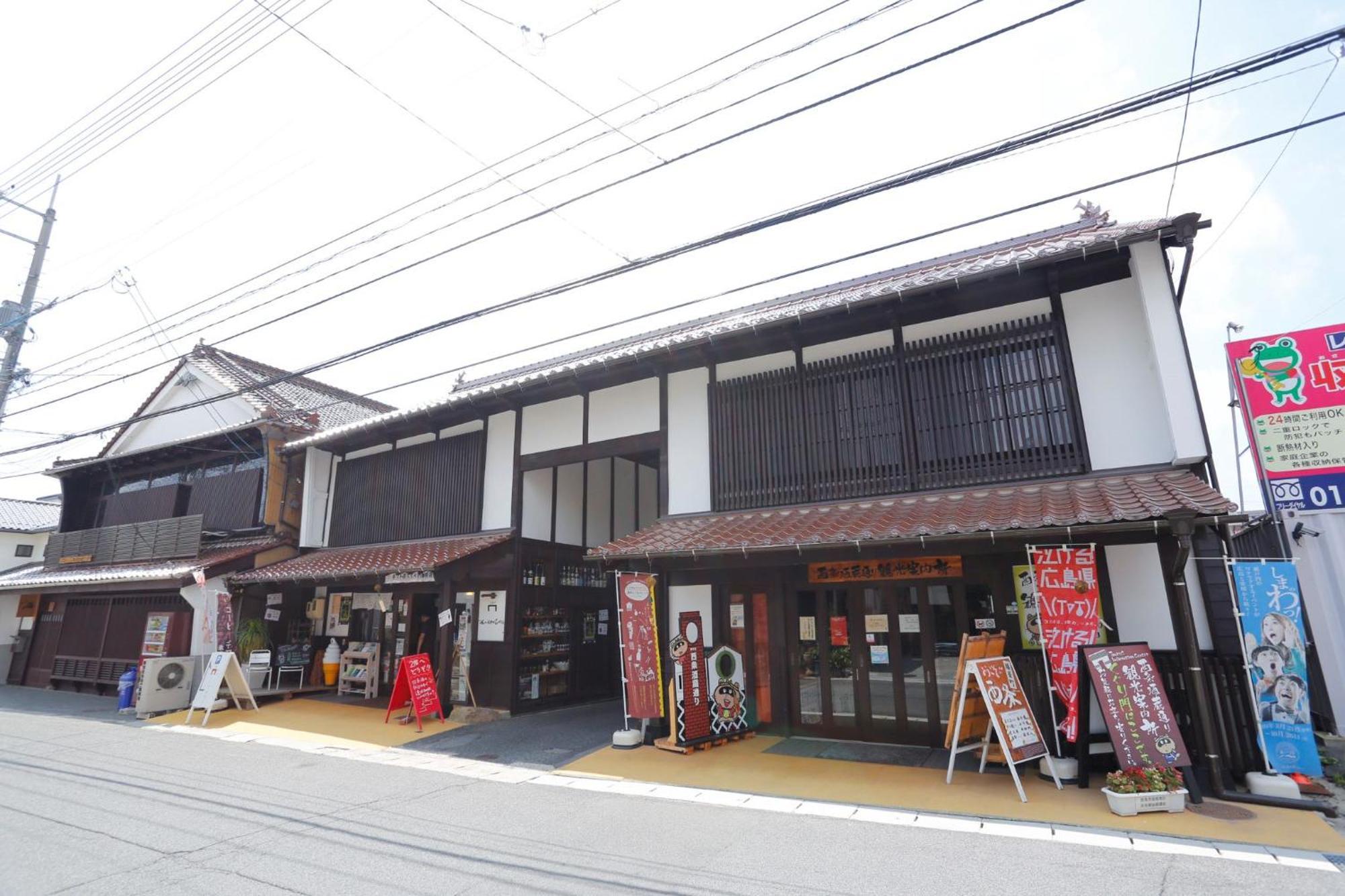 Vessel Hotel Higashi Hiroshima Exterior foto